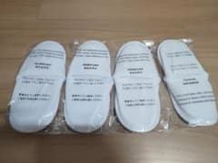 こども用使い捨てスリッパ 4足セット ホワイト　キッズのサムネイル