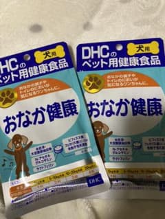 DHC 犬用サプリ お腹健康のサムネイル
