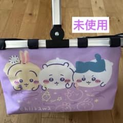 Chiikawa Insulated Cooler Bag