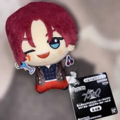 超人的シェアハウスストーリー カリスマ ちびぐるみ カリスマワールド 天堂天彦