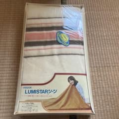 未使用 TEIJIN LUMISTARシーツ サイズ約130cm約230cm