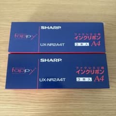 SHARP Fappy インクリボン UX-NR2A4T 3本入×2 - 3