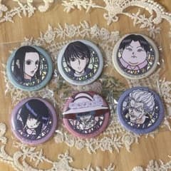 HUNTER×HUNTER ゾルディック家 和紙缶バッジ 6点セットのサムネイル