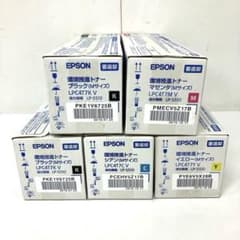 g977 EPSON トナー まとめ LPC4T7 Mサイズ