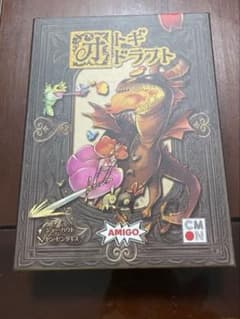 【日本語版】オトギドラフト ボードゲームのサムネイル
