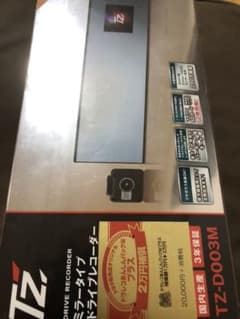 トヨタ共販　セルスター　ミラー型ドライブレコーダーのサムネイル