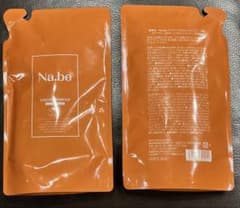 Na.be カラーシャンプー モカブラウン 300ml 2つセットのサムネイル