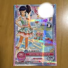 アイカツ ミントハーモニーショートブーツ カード　霧矢あおいのサムネイル