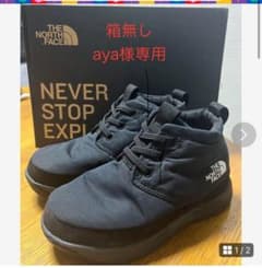【箱付き・美品】20cm 靴　ザノースフェイス　THE NORTH FACEのサムネイル