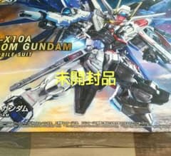 機動戦士ガンダムSEED 『 MGSD フリーダムガンダム 』 未開封品 - メルカリ