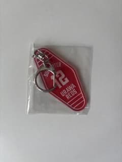浦和レッズ アクリルモーテルキーホルダーのサムネイル