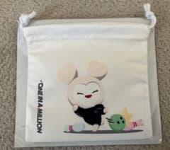 twice this is for 巾着ポーチ ダブリー ダヒョン - メルカリ