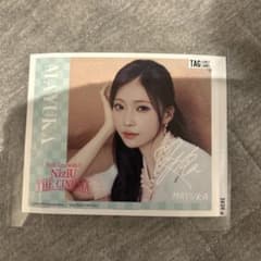 m*a様 NiziU マユカ ラベル缶 THE CINEMA 当たり サイン入り - メルカリ