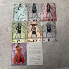 サクラ大戦3 トレーディングカードセット 7枚 - メルカリ