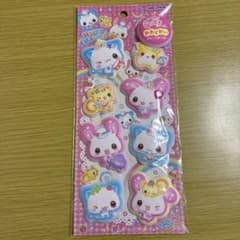 Happy March もーっともっちりシールのサムネイル
