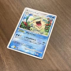 ポケモンカード ルンパッパ DPBP#322のサムネイル