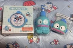 ハンギョドン バスグッズ3点セットのサムネイル