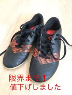 中古　フットサルシューズ21.5 アディダスのサムネイル