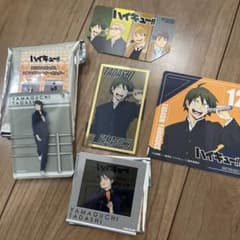 ハイキュー!! 山口忠 まねきねこ　はふはふのサムネイル