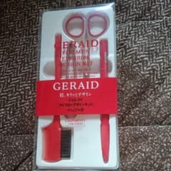 ジェレイド アイブローデザインキット メンズ用のサムネイル