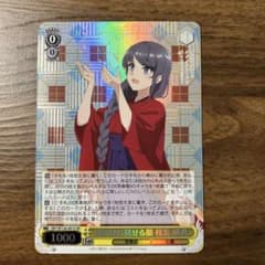 ヴァイス 青春ブタ野郎 君だけに見せる顔 桜島麻衣 SR - メルカリ