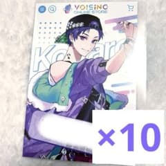 即購入可】 VOISING STORE 特典 すたぽら こったろ - メルカリ