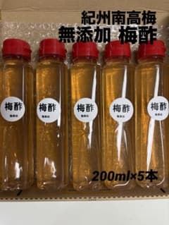 무첨가 매실 식초 200ml × 5 개