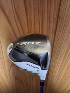 テーラーメイドRBZツアー9°のサムネイル