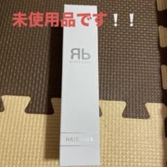 リザードビューティ ヘアミルクのサムネイル