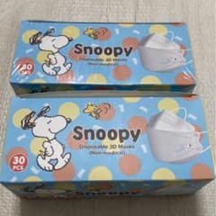 1箱新品未使用！スヌーピーが可愛いマスク♪個包装！小さめサイズ57枚のサムネイル