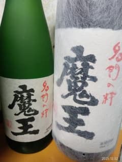 魔王 焼酎 1800ml 1本のサムネイル