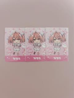カラフルピーチ のあ トレカ ぷぴぱ デフォのサムネイル