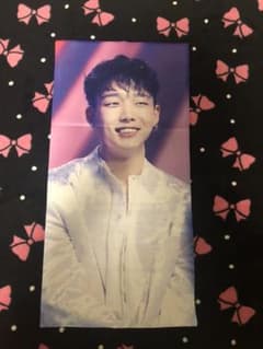 iKON BOBBY 아이콘 바비 スローガンのサムネイル