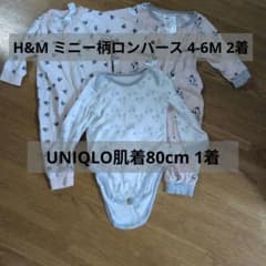 H&M ミニー柄ロンパース 4-6M 2着＆UNIQLO肌着80cm 1着のサムネイル