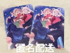 超かぐや姫 映画 入場者特典 第2弾 メモリアルビジュアル イラスト