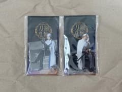 刀ミュ 伯仲 アクスタ 夜半のサムネイル