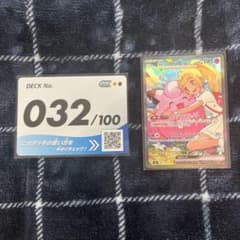 m59007627770_1.jpg?1766148622