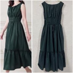 Herlipto Riviera Double Bow Dress グリーン - メルカリ