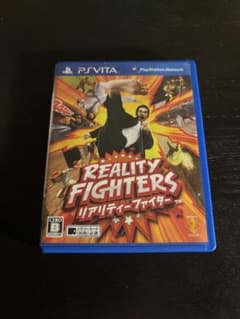 リアリティーファイター PS vita - メルカリ
