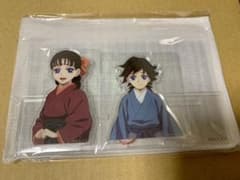 鬼滅の刃　義勇　アクリルスタンドのサムネイル