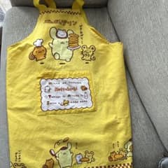 訳ありポムポムプリン　キッズエプロンのサムネイル