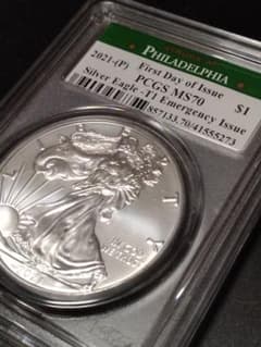 MS70 2021年 イーグル銀貨 タイプ1（初日緊急発行）フィラデルフィア