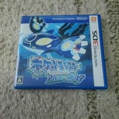 ポケットモンスター アルファサファイアのサムネイル