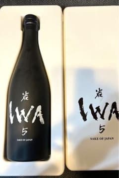 【値下げしました】IWA 5 アッサンブラージュ 2 日本酒のサムネイル