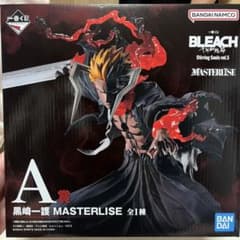 一番くじ BLEACH A賞 黒崎一護 フィギュア おまけ付きのサムネイル