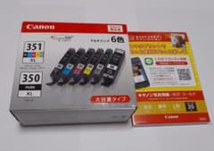 Canon BCI-351XL+350XL/6MPのサムネイル