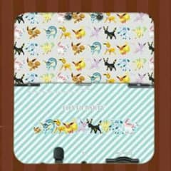 新品未開封 3DS LL 専用 カバー ブイズ イーブイのサムネイル