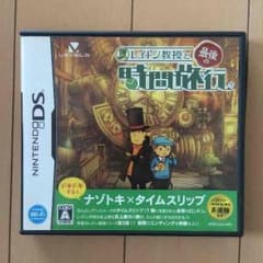 レイトン教授と時間旅行　DSのサムネイル