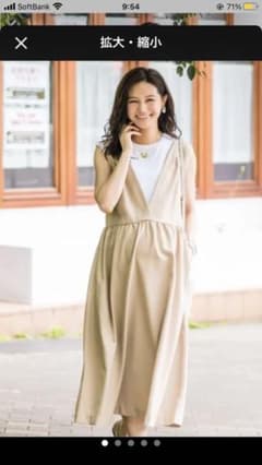 non様専用ヴィリーナ　マタニティ　S/M ワンピースのサムネイル
