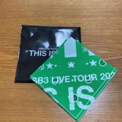 三代目 LIVE TOUR 2021 THIS IS JSB 山下健二郎のサムネイル